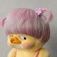 Rimaaa 🐣 (@rimamainacc) 's Twitter Profile