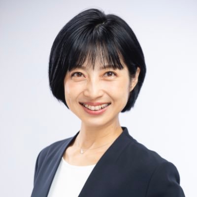 1986年9月29日福島県生まれ。仙台向山高等学校卒業。武蔵野美術大学卒業後、非正規で働きながら演劇活動を行う。15年武蔵野市役所入庁。23年退職後、3人の子どもを育てながら一新塾に入塾、松下玲子事務所スタッフとして働く。趣味は演劇鑑賞、美術鑑賞、歌、洋裁、国内旅行。※スタッフが代理投稿することもあります