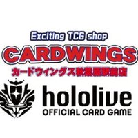 CARDWINGS秋葉原駅前店 ホロライブOCG (@toreca_hocg) 's Twitter Profile