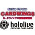CARDWINGS秋葉原駅前店 ホロライブOCG (@toreca_hocg) Twitter profile photo CARDWINGS秋葉原駅前店 ホロライブOCG (@toreca_hocg) Twitter profile photo