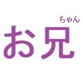 oniijaywon📌🩷🩵รักเราสลับดั้ย (@oniijaywon) 's Twitter Profile Photo oniijaywon📌🩷🩵รักเราสลับดั้ย (@oniijaywon) 's Twitter Profile Photo