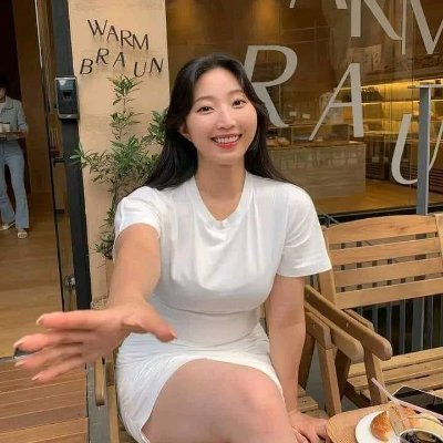 Một phụ nữ quân nhân độc thân của Hoa Kỳ và tôi ở đây để kết bạn tốt