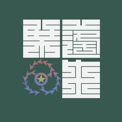 蓬生葉さんのプロフィール画像
