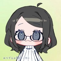 쿠마 || kuma (@kumaaaaa07) 's Twitter Profile