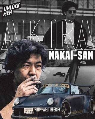 wansee742046's profile picture. 