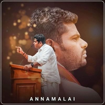 Current Affairs - தினமணி ⚡