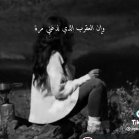 روجينا (@aaaaa383722) 's Twitter Profile