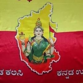 kingkicchafan7's profile picture. Good humans are raised by good values - BE RATIONAL