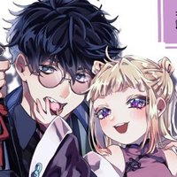 幕良木ねむる (@ma9ragine6ne6) 's Twitter Profile Photo 幕良木ねむる (@ma9ragine6ne6) 's Twitter Profile Photo