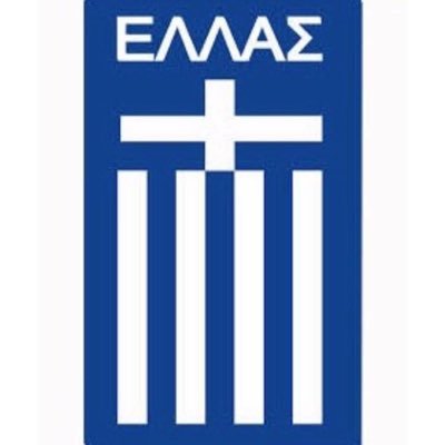 National Football Team of Greece official twitter account
