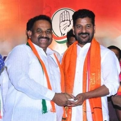 President. Erragaa Division Congress Committee