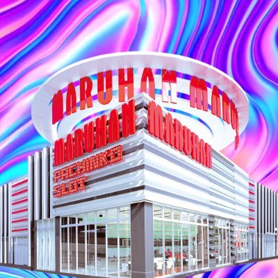 #マルハン加島店 公式アカウントです♪
2005年11月1日グランドオープン🔥パチンコ688台 スロット600台 総台数1288台設置🛸 店舗からのお知らせや最新情報を日々更新中😎
ブログはコチラ☞https://t.co/iRanlKqVZs…