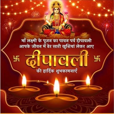 CpAdcbmc's profile picture. I m investor for long term. Believe that India's growth story will sustain for very long time