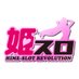 姫スロ-Revolution- (@himeslot) Twitter profile photo 姫スロ-Revolution- (@himeslot) Twitter profile photo