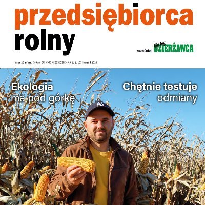 Ogólnopolski miesięcznik obecny w gospodarstwach i przedsiębiorstwach rolnych od 26 lat. Doradzamy i wspieramy rolników. Prenumerata: https://t.co/lBO7d9NneG