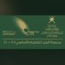 مدرسة البليد للتعليم الأساسي (٥-١٠) (@mdrst54791) Twitter profile photo مدرسة البليد للتعليم الأساسي (٥-١٠) (@mdrst54791) Twitter profile photo
