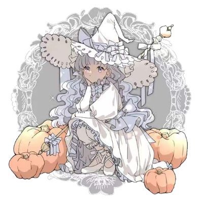 混乱中立|ゴッドファイター|LGBTQ+|润学成功|理想主義者INTP|女|たまに不適切な発言を|反アパルトヘイト|ソフトウェアエンジニア|アニメが好き|東京都在住|肉が嫌い|进步派|6b4t|男が嫌い|恋人募集中