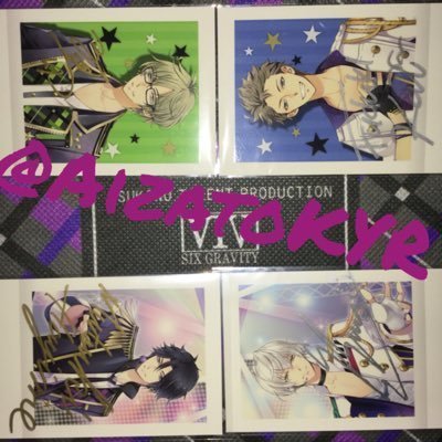 逢郷@お取引は固定参照さんのプロフィール画像