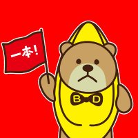 🎂🧸BIGディッパー新橋1号店🧸🎂 (@bigdipper_777) 's Twitter Profile Photo 🎂🧸BIGディッパー新橋1号店🧸🎂 (@bigdipper_777) 's Twitter Profile Photo