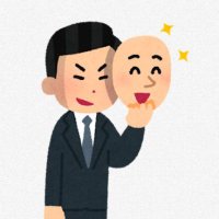 自動車ディーラーマン怒りのメガトンパンチ (@dokuzetsu_d) 's Twitter Profile