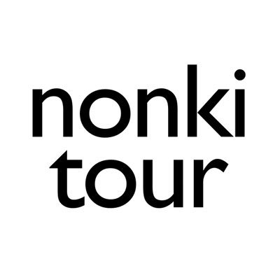 nonkitour's profile picture. ✉️世界中の旅人に、ばかいい静岡を 🍵静岡市葵区茶町界隈でお茶の飲み比べツアー 🚃JR静岡駅から徒歩15分 🍃お茶屋2店舗で10種類以上の飲み比べ ⏱️約3時間のウォーキングツアー 🌏静岡生まれ、茶業界15年、世界30ヵ国以上を歩いた旅人がガイド #日本茶街道 #日本茶畑百景