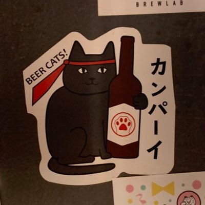⚠️インターネット危険ROCKおじさん⚠️来年はフジロックへ。#懸垂野郎新見 2025/4/5〜 プレイリスト公開してます。Check it out…→https://t.co/EsFjJoVDbd