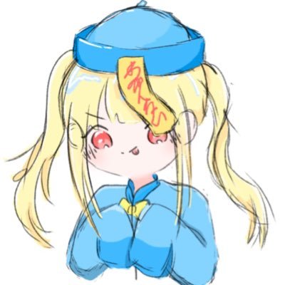 いるか👀🐼🌻🍮さんのプロフィール画像