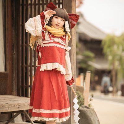 こひな@春例大祭ち07ab お手伝い (@Kohina39_Cos) / X こひな@春例大祭ち07ab お手伝い (@Kohina39_Cos) / X