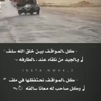 قصيد¹¹
