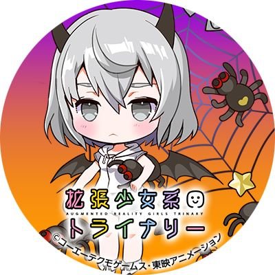 fairy0096's profile picture. TRPGとゲーム(アトリエ、トライナリー)とロボット好き。
最近、FA FAGの沼にはまり中