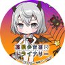 fairy0096's profile picture. TRPGとゲーム(アトリエ、トライナリー)とロボット好き。
最近、FA FAGの沼にはまり中