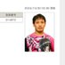 玉村元気🕊️☕️ (@tama14872) Twitter profile photo 玉村元気🕊️☕️ (@tama14872) Twitter profile photo