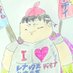 自由なお喋り絵描き屋カズマ (@8khwqd31vdih8ny) Twitter profile photo 自由なお喋り絵描き屋カズマ (@8khwqd31vdih8ny) Twitter profile photo