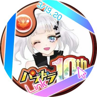 らいでん！🍤熱中症にならない心と体さんのプロフィール画像