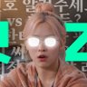 TUKunofficial's profile picture. she/her | ITZY RYUJIN stan account