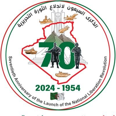 Abderra17017762's profile picture. Abdou7744