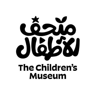 A non-profit educational organization launched by Her Majesty @QueenRania in 2007 and located in King Hussein Parks. #InteractiveLearning #Play #Explore #Learn