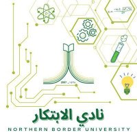 نادي الإبتكار (@inc_nbu) 's Twitter Profile Photo نادي الإبتكار (@inc_nbu) 's Twitter Profile Photo