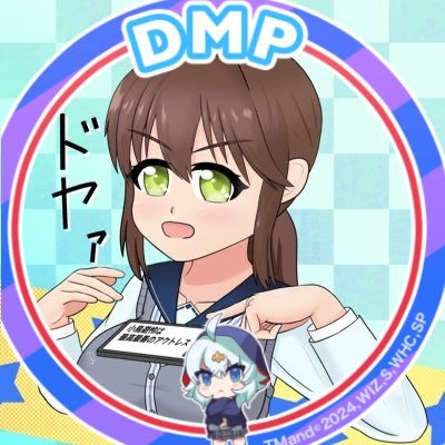 戦獅子(色々やるオタク)さんのプロフィール画像