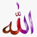 Quran and Hadith (@quranhadees_) Twitter profile photo Quran and Hadith (@quranhadees_) Twitter profile photo