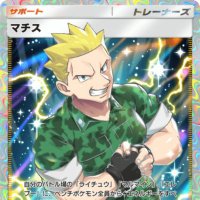 まちょす (@aasplatoon) 's Twitter Profile