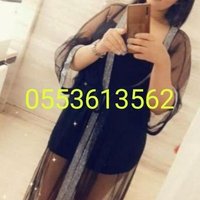 بنت المدينة جاده وصادقه (@bnt_atl46076) 's Twitter Profile