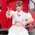 一ノ瀬うみ生誕委員2025 (@_umi_seitan0319) Twitter profile photo 一ノ瀬うみ生誕委員2025 (@_umi_seitan0319) Twitter profile photo