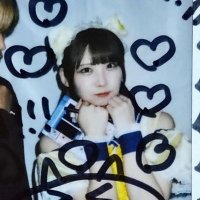 やすたか (@jannedaarcin8) 's Twitter Profile