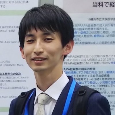 akiyosshii1's profile picture. MD (Rheumatologist), PhD student @NMSrheumatology. Research interests in Myositis, Autoantibodies, and ILD. Views my own. https://t.co/VA1g9BBH8y