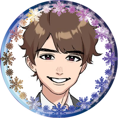 iui_memo's profile picture. 現場感想がメインの半日常垢✍️あくまで個人的な感想❗感想読むのは自己責任❗（アイコンはあそびば漫画化企画のフリーアイコン🌈）FF外から失礼するときは本垢からどうぞ❗️