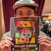 Alex Withers (@alexwdirector) Twitter profile photo Alex Withers (@alexwdirector) Twitter profile photo