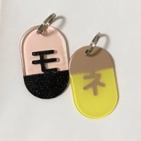 はちみつ (@angelvoicemone) 's Twitter Profile