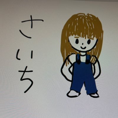 oCh11c0o's profile picture. YouTube、twitchなどのリンクは下に記載してます🐣配信スケジュールはYouTubeホーム画面をチェック🐥いいね.リポスト.コメントいつもありがとうございます♪感謝です🙏 ⚠️相互はしません。相互目的でのチャンネル登録、フォロー、DMはしないでください。フォロー解除する場合はブロ解でお願いします