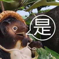 こんたらう (@kontaroutenguya) 's Twitter Profile Photo こんたらう (@kontaroutenguya) 's Twitter Profile Photo